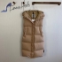 Moncler Long Vest MLV2246 